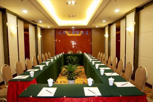 Bossman International Hotel Cixi Tiện nghi bức ảnh